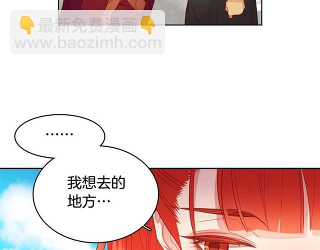 第111话 悔不当初68