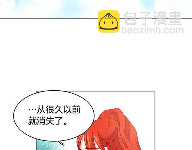 第111话 悔不当初70