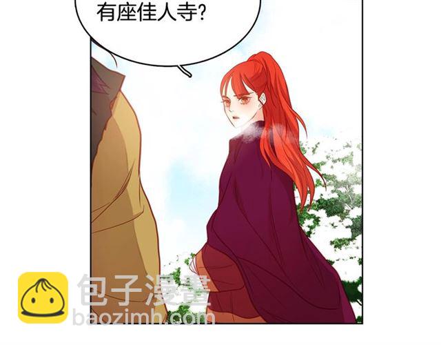 第111话 悔不当初75