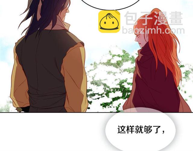 第111话 悔不当初77