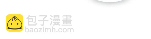 第111话 悔不当初78