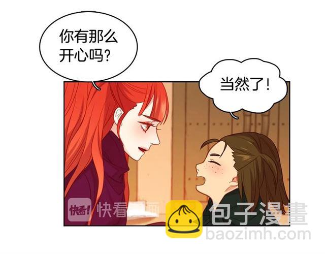 第111话 悔不当初83