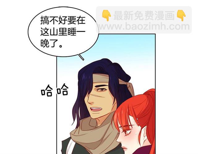 第111话 悔不当初88