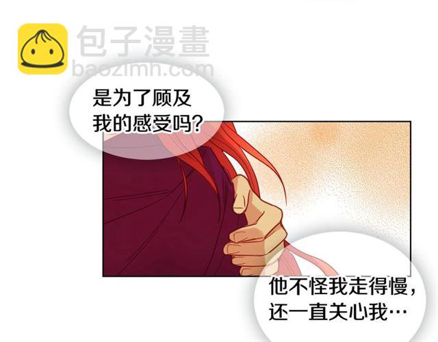 第111话 悔不当初91