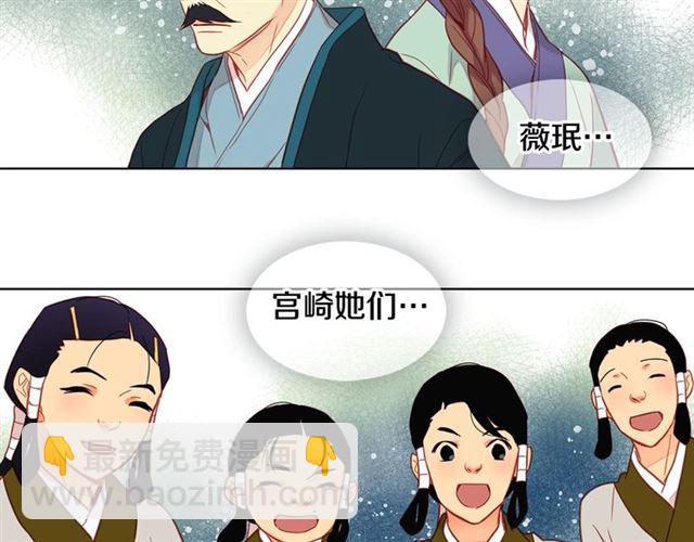 第111话 悔不当初97