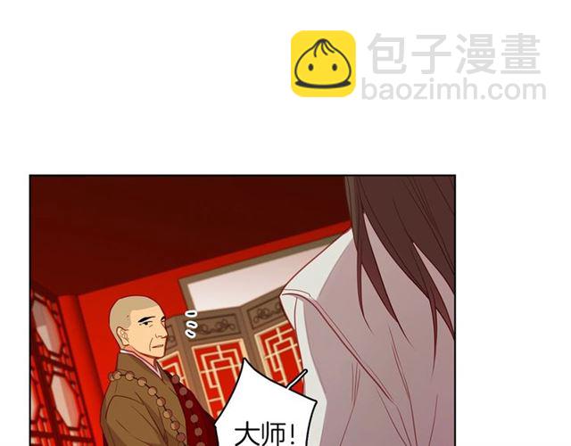 第112话 我已是个“死人”19
