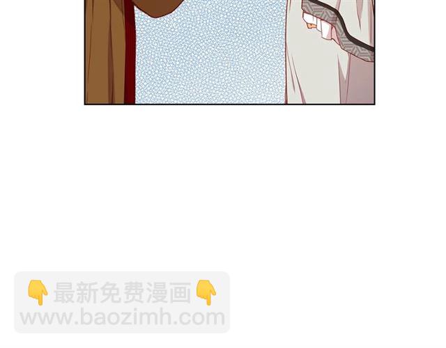 第112话 我已是个“死人”22