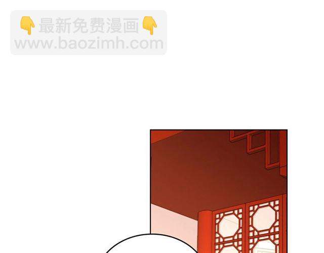 第112话 我已是个“死人”23
