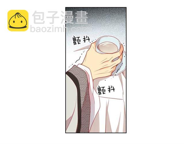 第112话 我已是个“死人”38