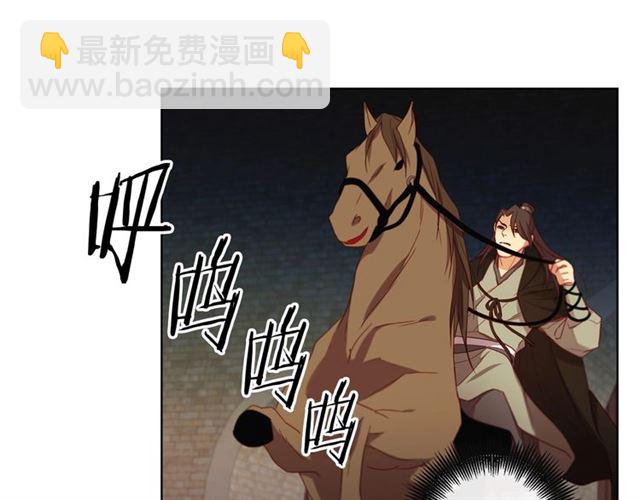 第112话 我已是个“死人”49