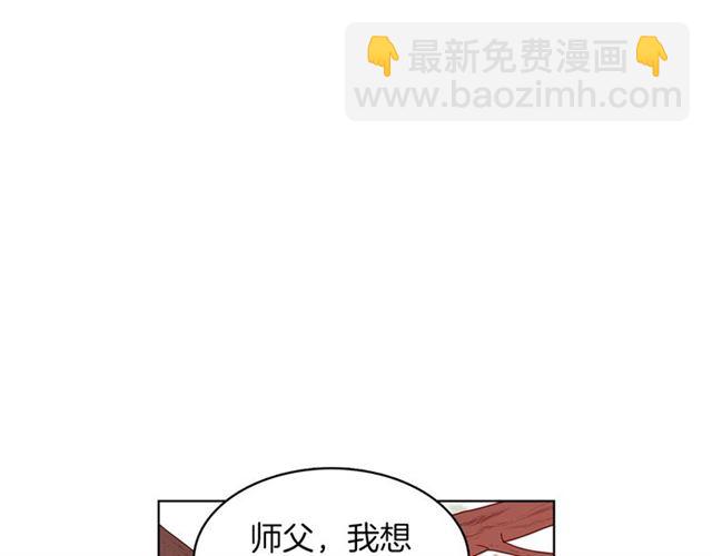 第112话 我已是个“死人”6