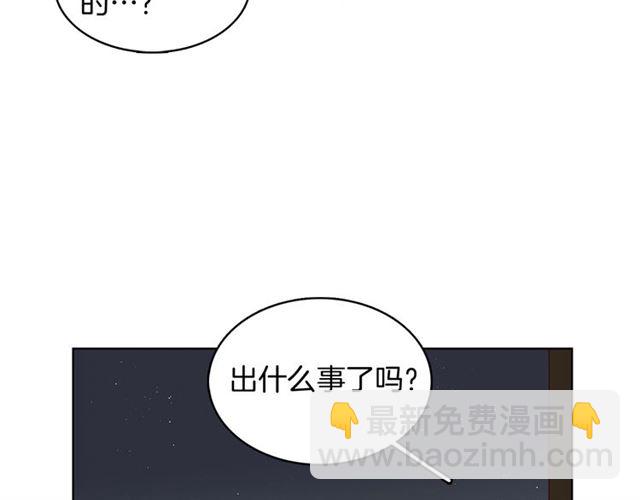 第112话 我已是个“死人”70