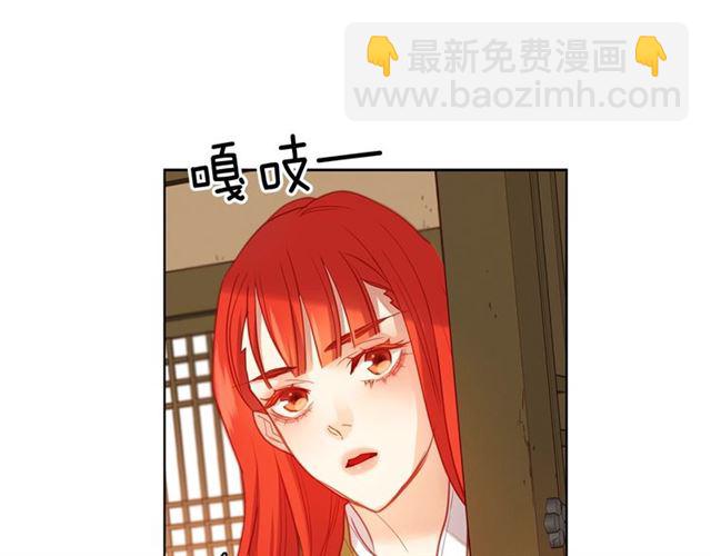 第112话 我已是个“死人”73
