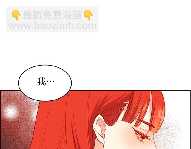 第112话 我已是个“死人”96