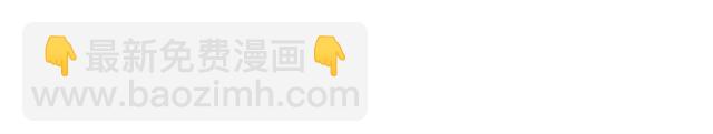 第112话 我已是个“死人”98