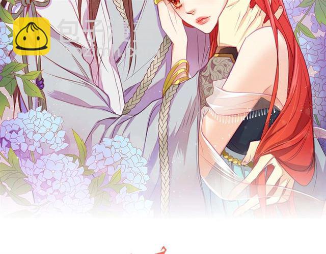 第114话 这是玩笑吗？1