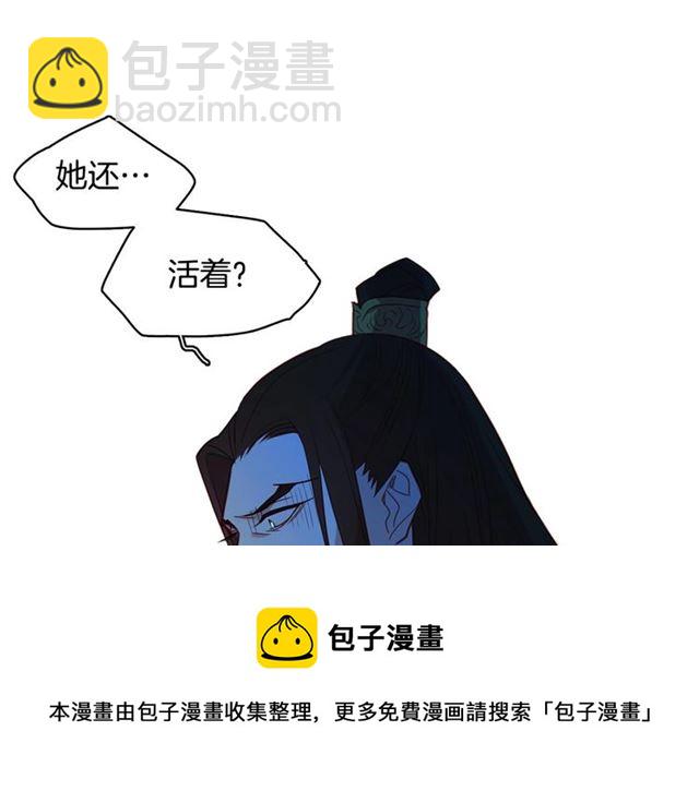 第114话 这是玩笑吗？108