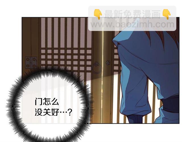 第114话 这是玩笑吗？11