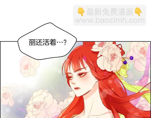 第114话 这是玩笑吗？111