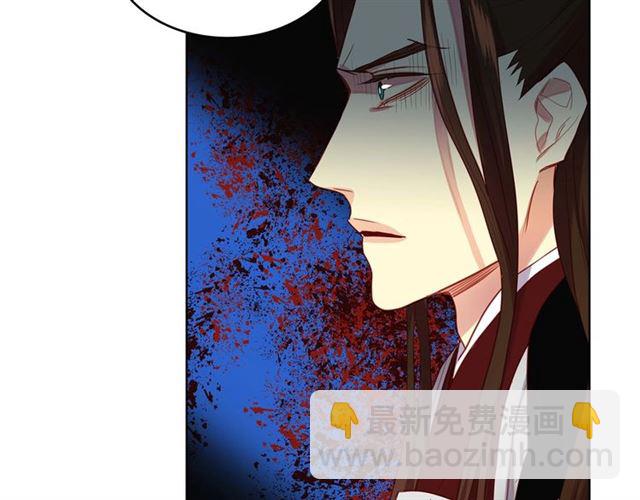第114话 这是玩笑吗？115
