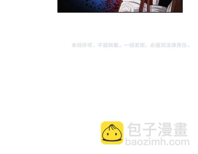 第114话 这是玩笑吗？116
