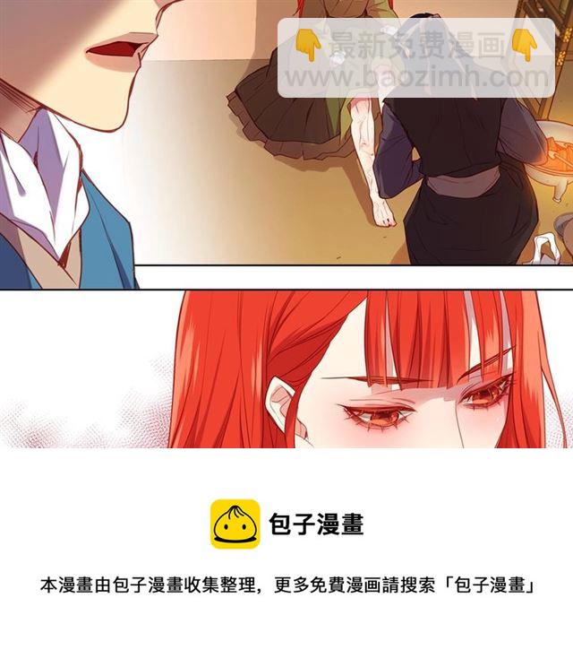 第114话 这是玩笑吗？20