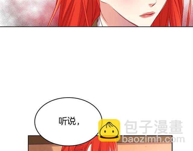 第114话 这是玩笑吗？21