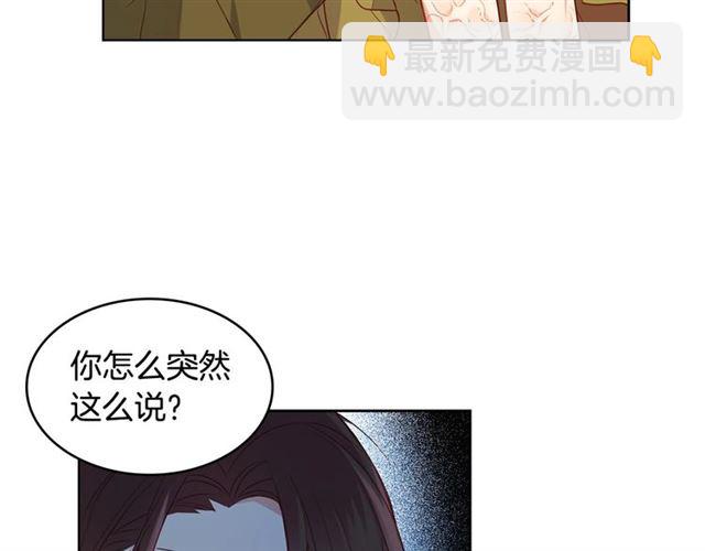 第114话 这是玩笑吗？23