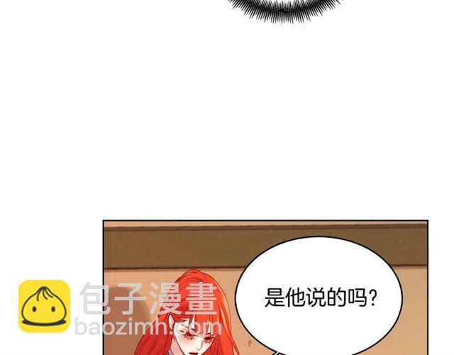 第114话 这是玩笑吗？25