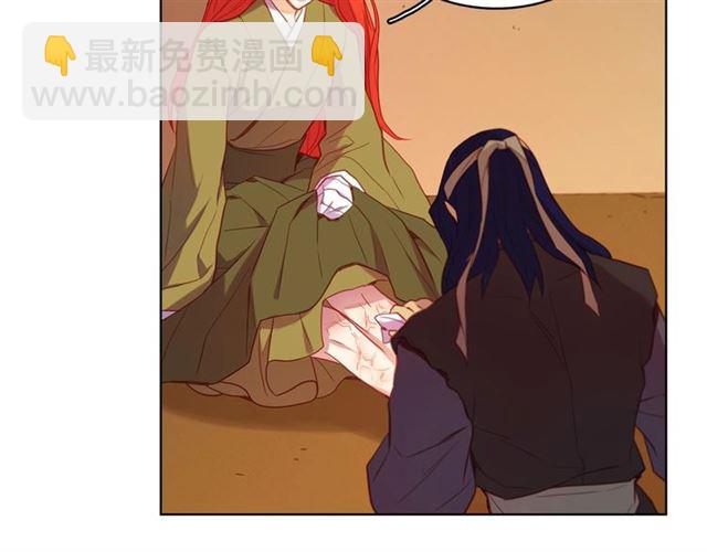 第114话 这是玩笑吗？26