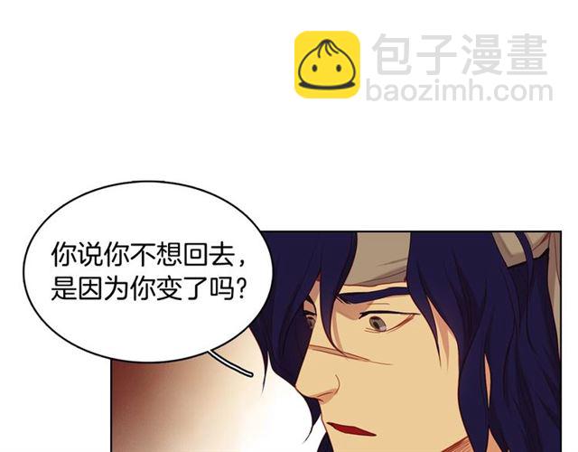 第114话 这是玩笑吗？27