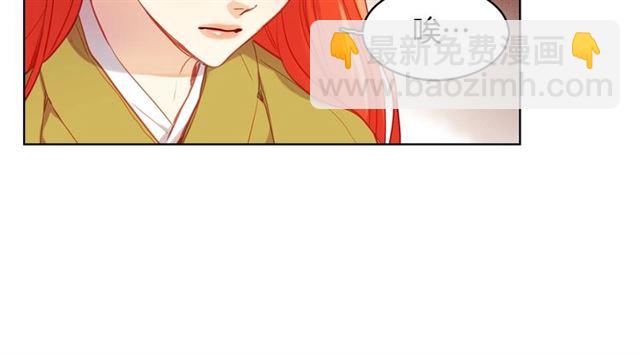 第114话 这是玩笑吗？29