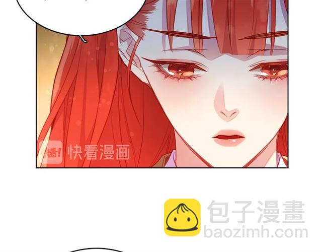 第114话 这是玩笑吗？34