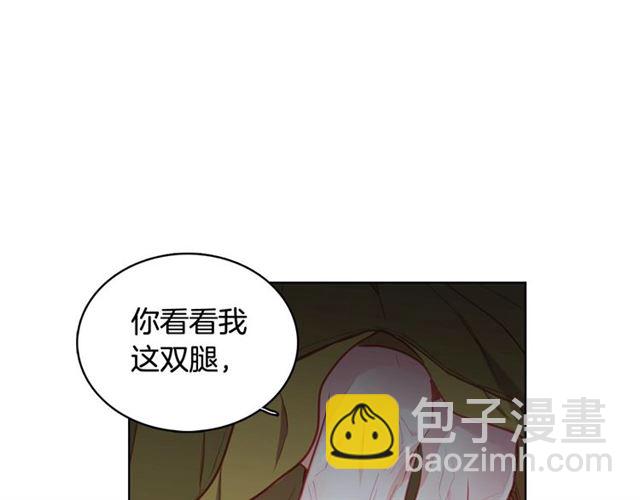 第114话 这是玩笑吗？36