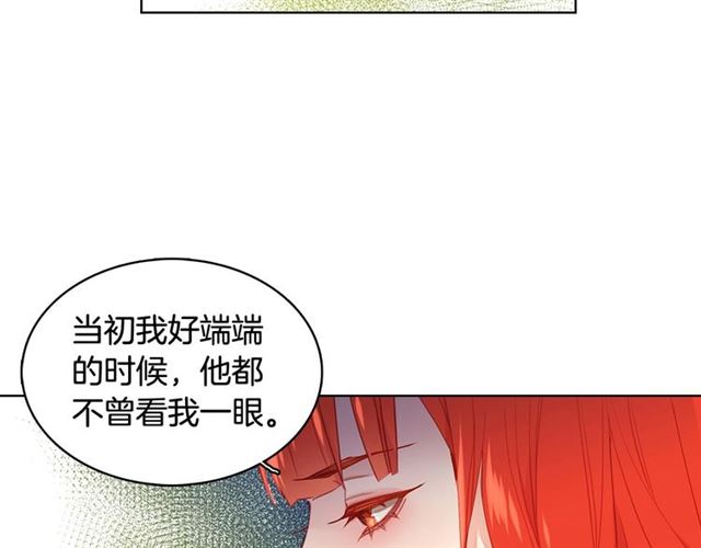 第114话 这是玩笑吗？38