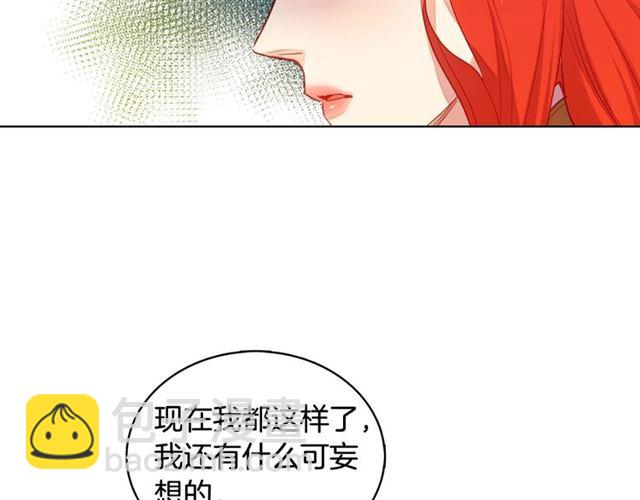 第114话 这是玩笑吗？39
