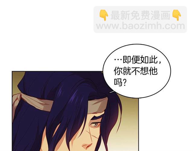 第114话 这是玩笑吗？44