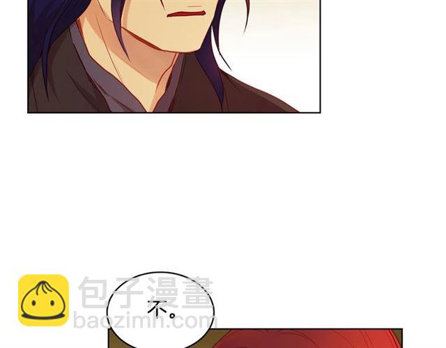 第114话 这是玩笑吗？45