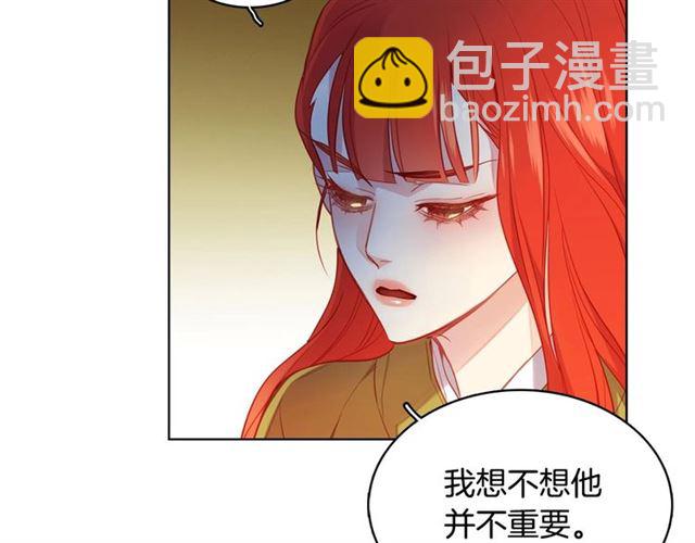 第114话 这是玩笑吗？46