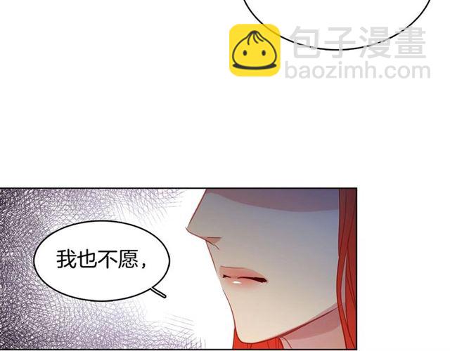 第114话 这是玩笑吗？51