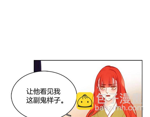 第114话 这是玩笑吗？52