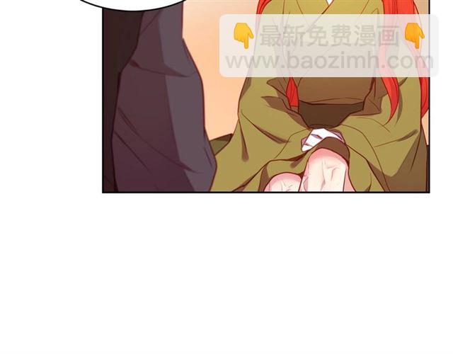 第114话 这是玩笑吗？53