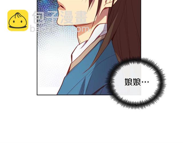 第114话 这是玩笑吗？59