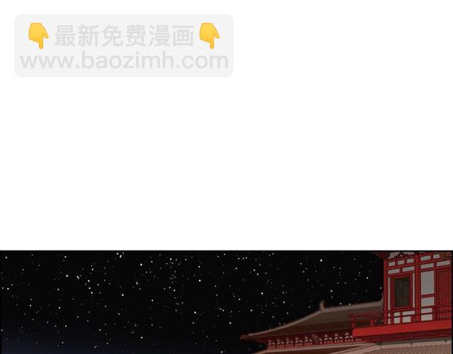 第114话 这是玩笑吗？61