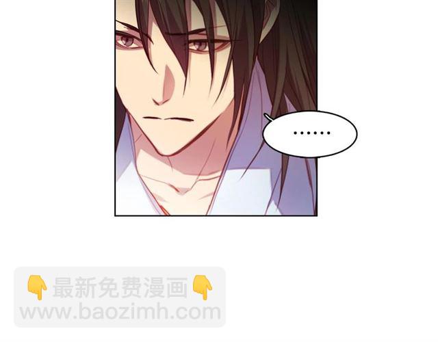 第114话 这是玩笑吗？65