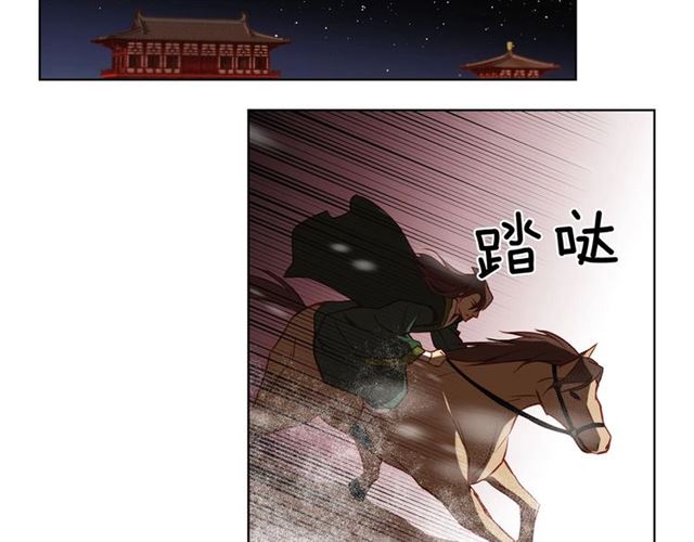 第114话 这是玩笑吗？67