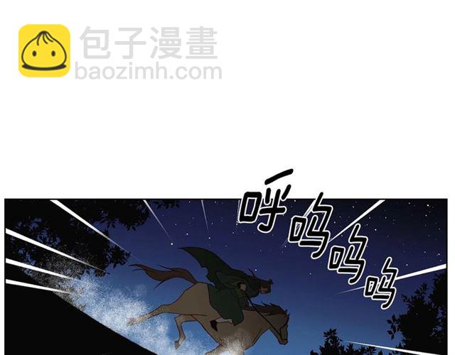 第114话 这是玩笑吗？69