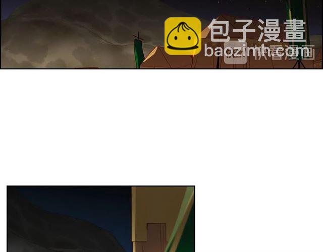 第114话 这是玩笑吗？73