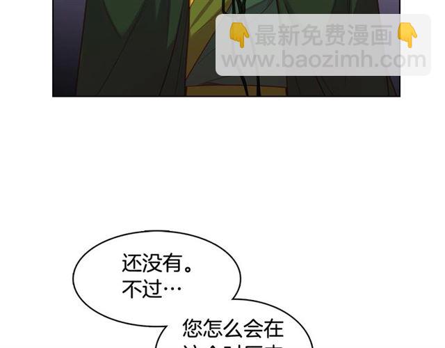 第114话 这是玩笑吗？77