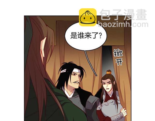 第114话 这是玩笑吗？80